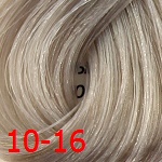 Estel Princess Essex 10/16-Светлый блондин пепельно-фиолетовый/Полярный лед